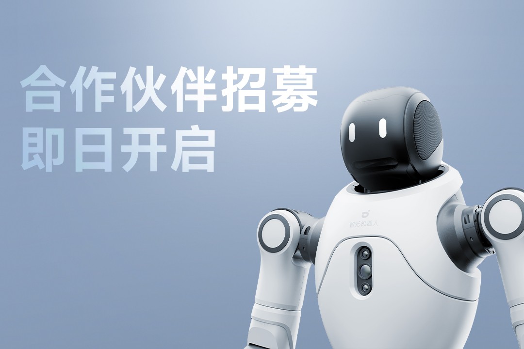 灵动有生命，亲和全智能 | beats365灵犀X2...